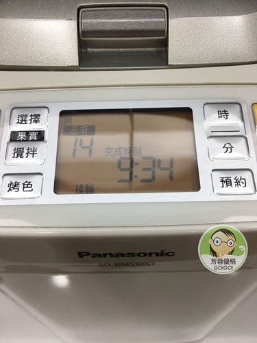 20241017_non3e