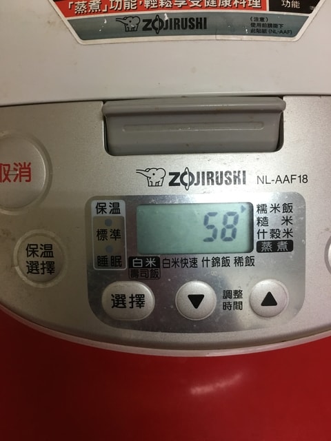 20241017_ve8by