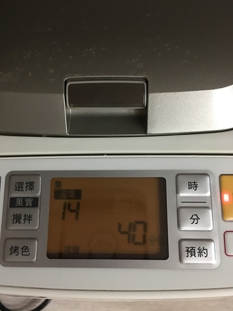 20241017_ve9iw