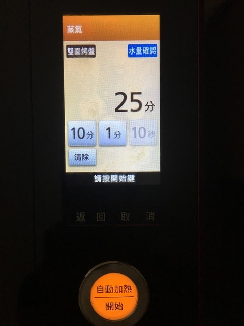 20241018_6v2rb