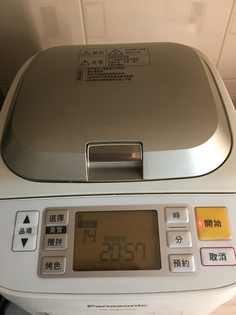 20241018_kp34s