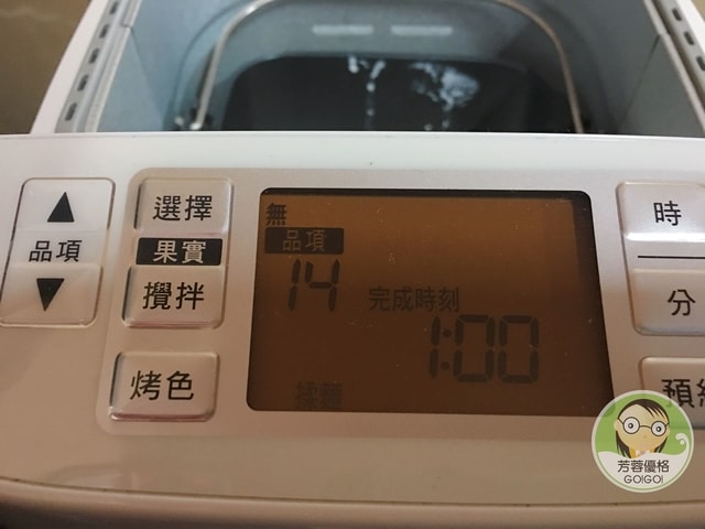 20241017_dpyvr