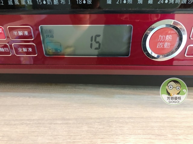 20241017_cdpj9 20241017_cdpj9
