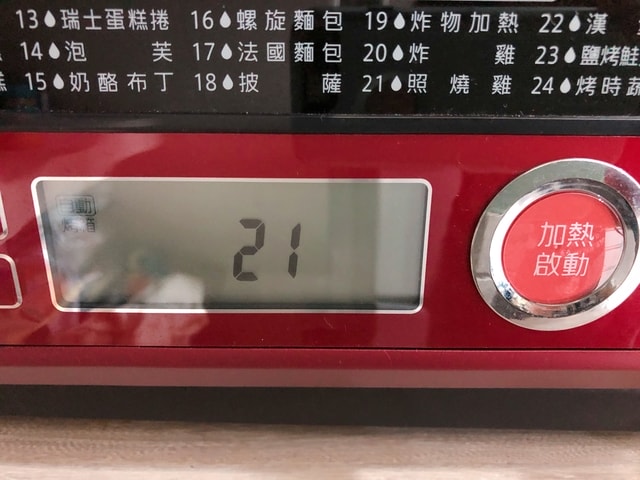 20241018_qkf8i