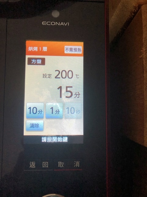 20241017_0agga 20241017_0agga