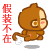 20241017_tb9r5