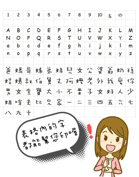 20241018_xiwsl