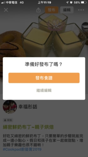 20241017_qhw1w