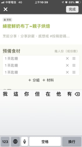 20241018_q2hyn