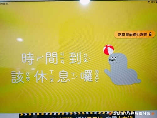 20241017_ooy8k