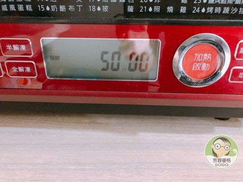 20241018_fac2o