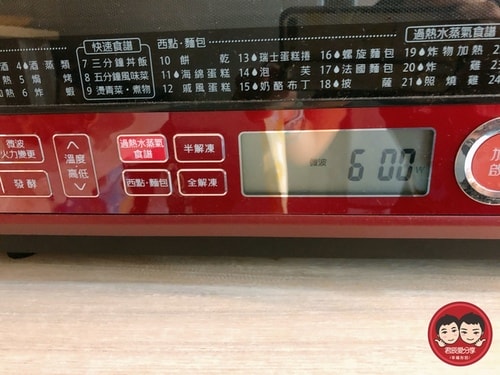 20241018_xh9xf