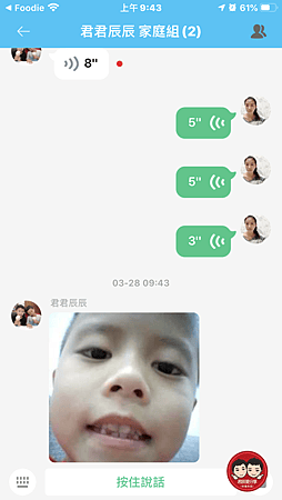 20241018_8rr0v
