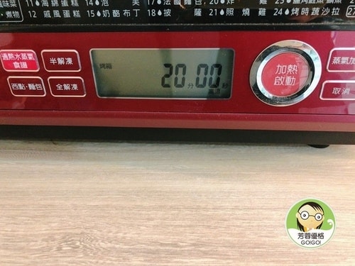 20241018_y9ecp