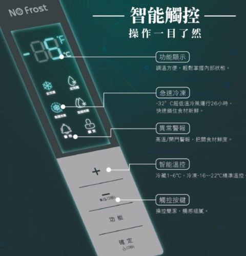 20241018_cdus1