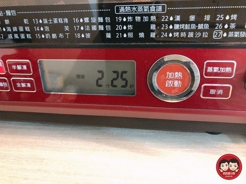 20241018_9ljh2
