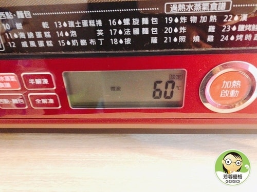 20241017_m4ccx