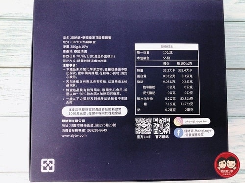 20241018_2kq26