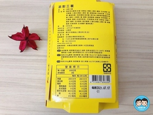 20241018_t1jco