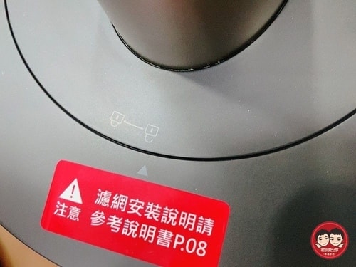 20241017_ypcsi