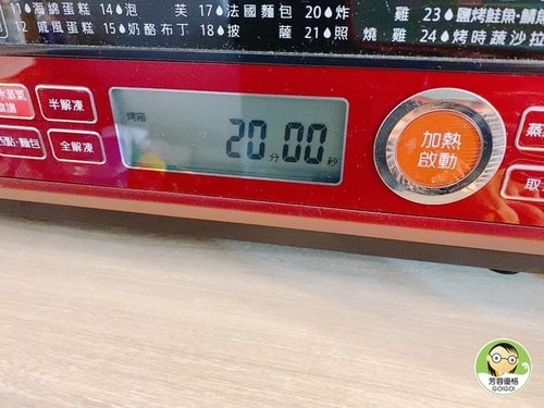 20241017_w1j69