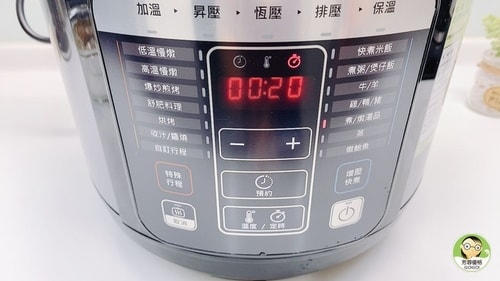 20241017_txsua