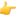 20241017_iam4a