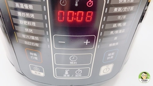 20241017_5fm1c