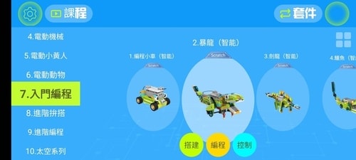20241017_1mwok