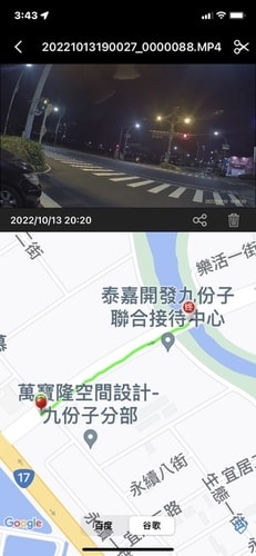 20241017_1asee
