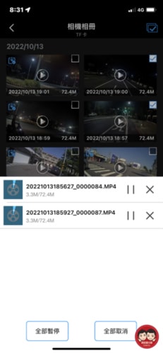 20241017_x4vm5