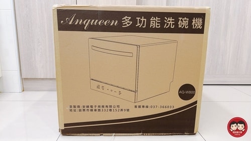 20241017_anows