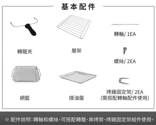 20241017_mxjuu
