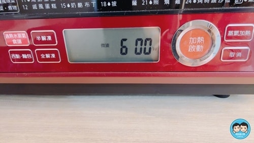 20241017_3um79