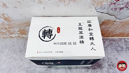 20241018_d6nt5