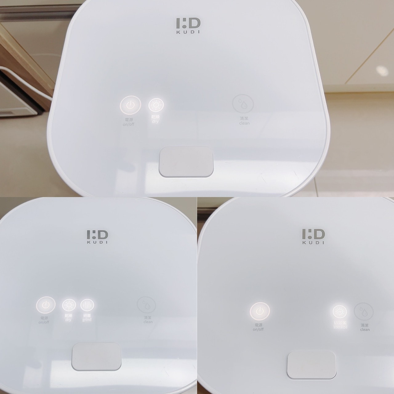 20241018_nsrfd