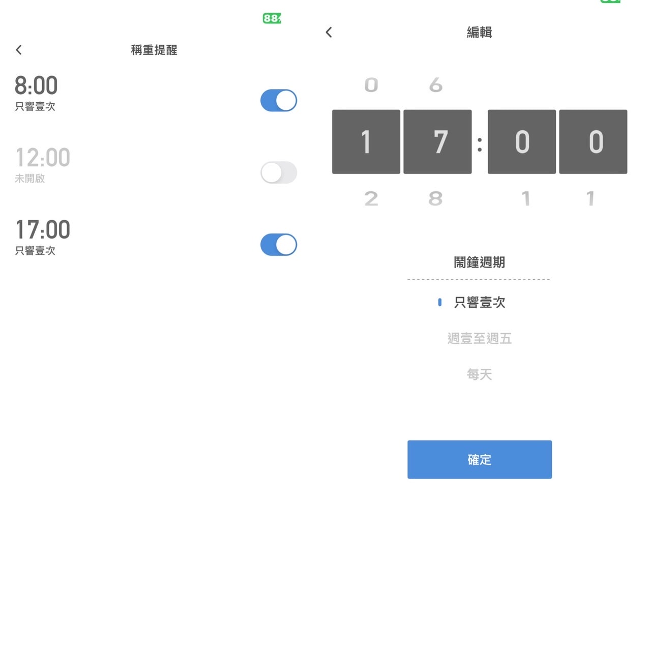 20241018_clxps