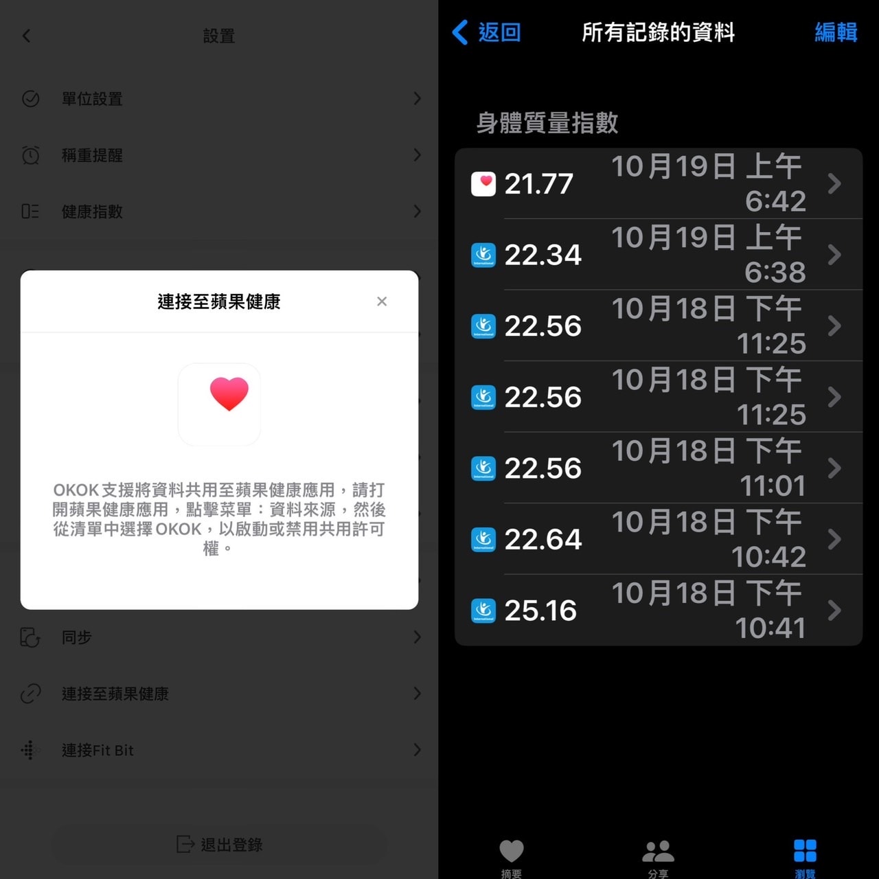 20241018_z39jx