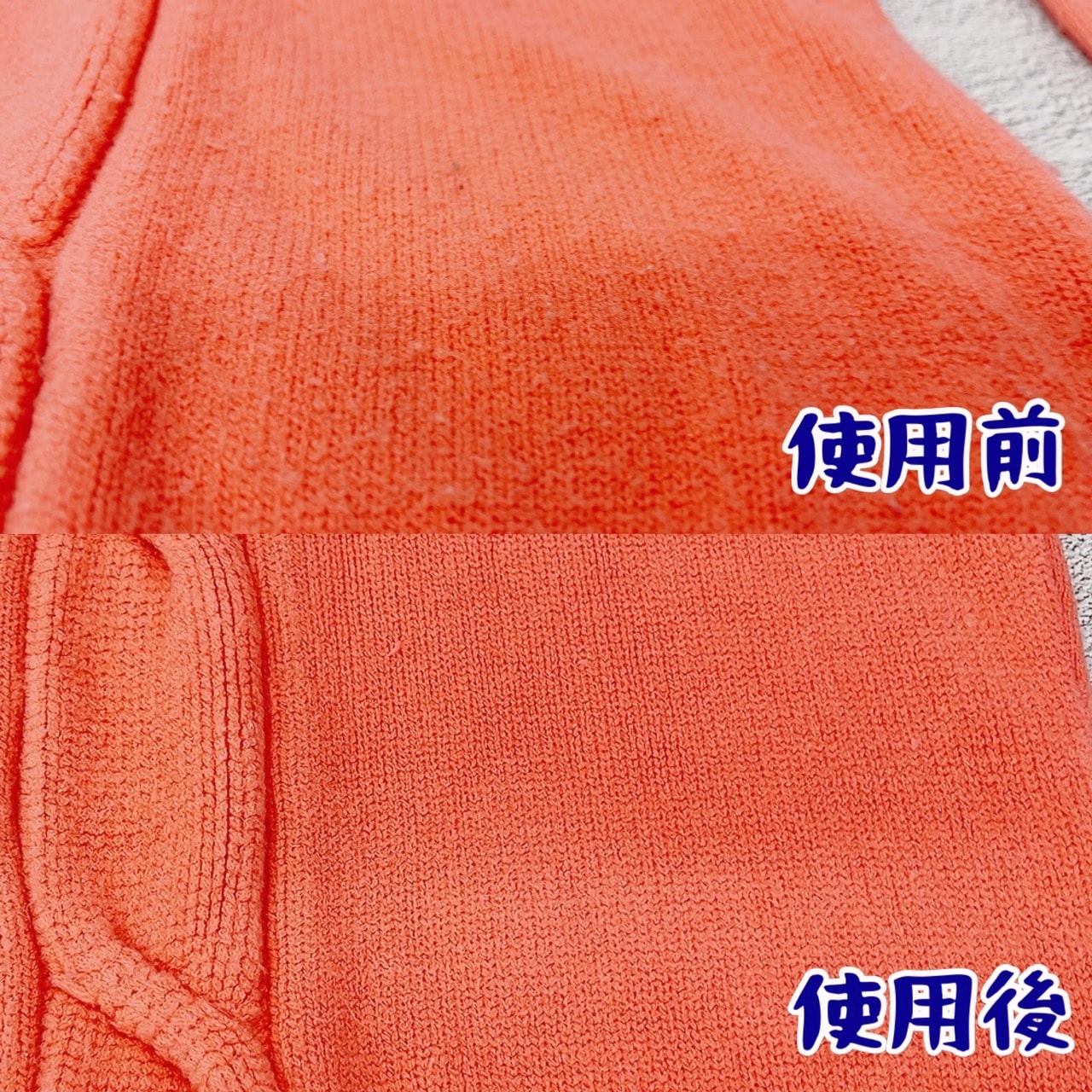 20241018_6xlya