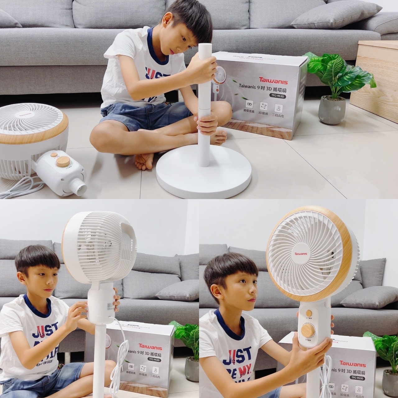 20241018_g3vtv