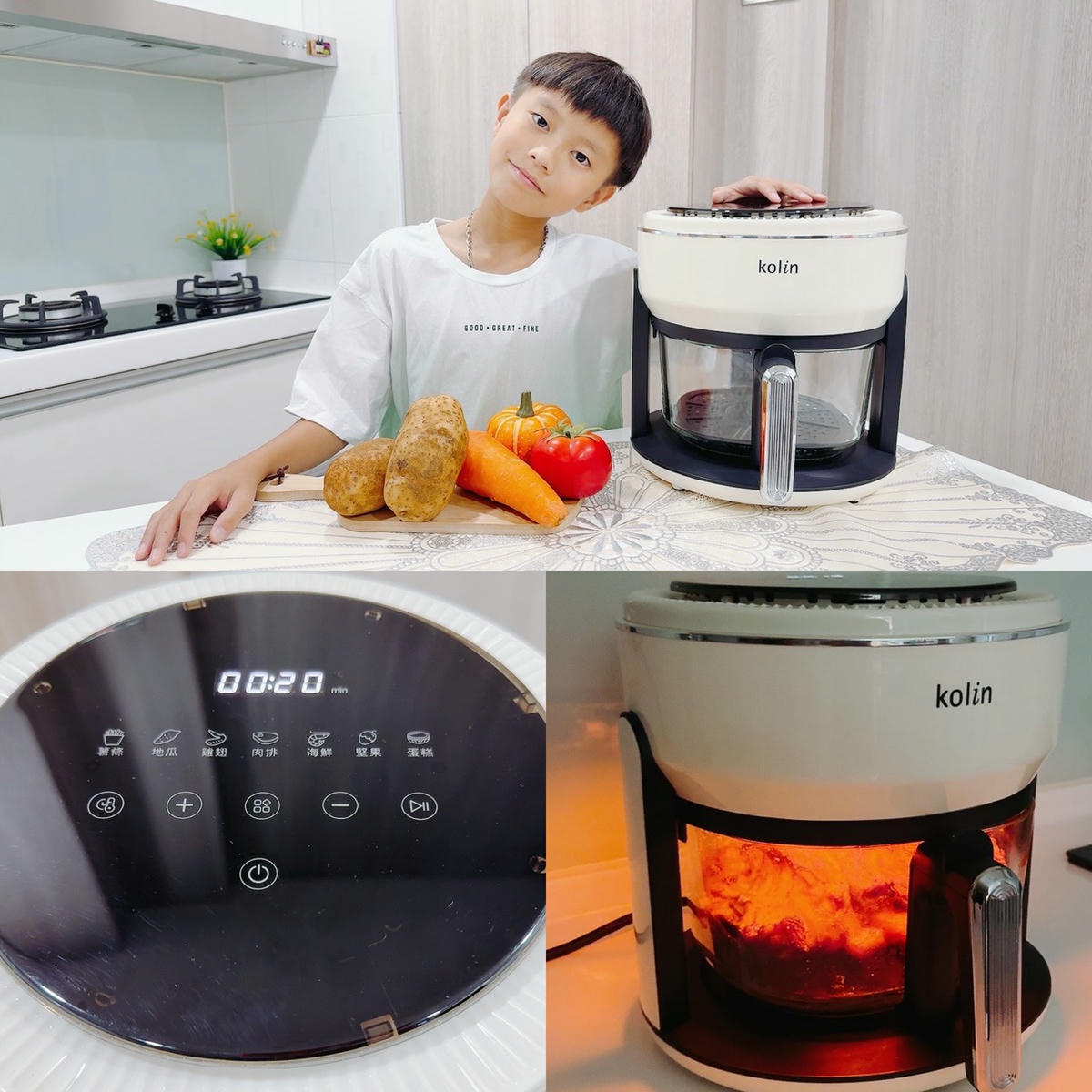 Kolin 歌林 4L 微電腦碳晶玻璃氣炸鍋 KNJP-MN401A|360° 快速旋風 × 透明玻璃超療癒,少油也能吃出酥脆口感! - 第1張圖