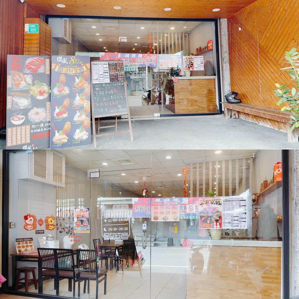 台南永康壽司吃到飽推薦|纓風壽司三種價位任你選,現點現做、新鮮上桌,壽司控必衝! - 第4張圖