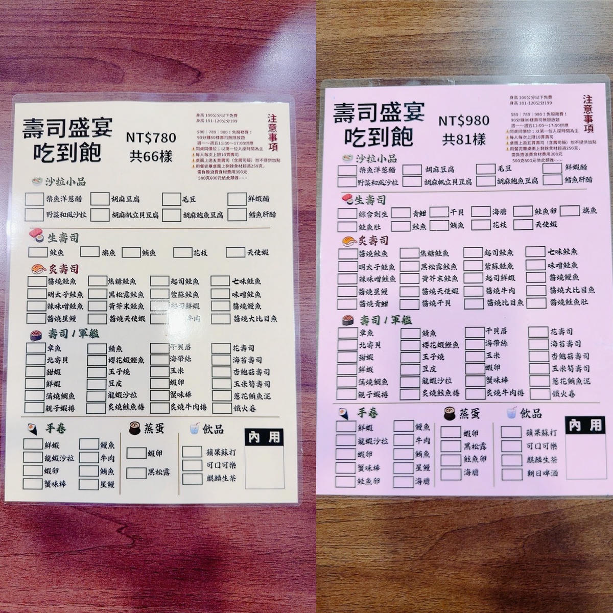 台南永康壽司吃到飽推薦|纓風壽司三種價位任你選,現點現做、新鮮上桌,壽司控必衝! - 第10張圖