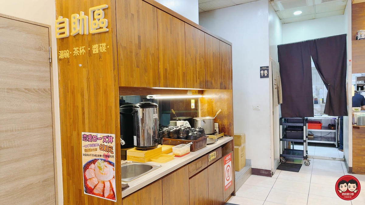 台南永康壽司吃到飽推薦|纓風壽司三種價位任你選,現點現做、新鮮上桌,壽司控必衝! - 第8張圖