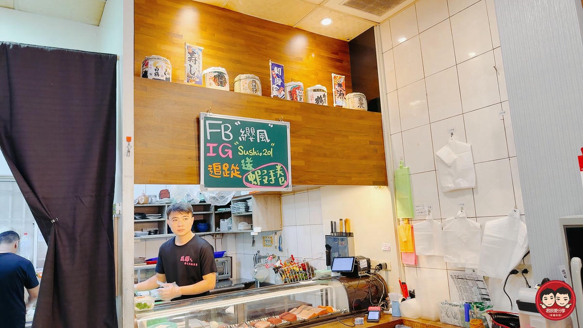 台南永康壽司吃到飽推薦|纓風壽司三種價位任你選,現點現做、新鮮上桌,壽司控必衝! - 第12張圖