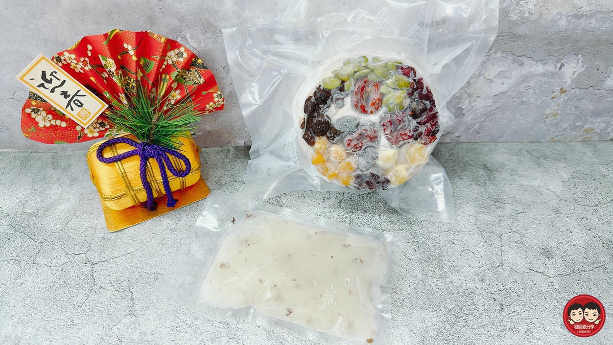 2026 年菜推薦|i3Fresh 愛上新鮮 承福滿堂團圓宴|吳秉承師傅精選六道功夫菜,豐盛菜色一次看、吃出滿滿年味! - 第41張圖 2026 年菜推薦|i3Fresh 愛上新鮮 承福滿堂團圓宴|吳秉承師傅精選六道功夫菜,豐盛菜色一次看、吃出滿滿年味!