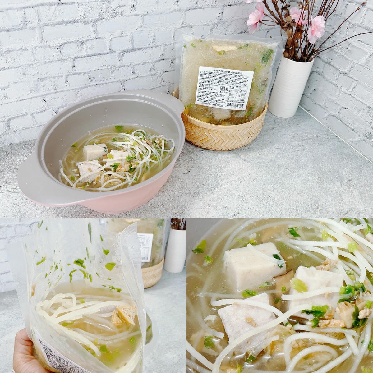 i3Fresh 愛上新鮮 豪氣食堂台式芋頭炊粉湯|吳秉承師傅監製,鬆綿芋香 × 濃郁湯頭,暖心古早味再現!冷凍即食湯品推薦 - 第7張圖