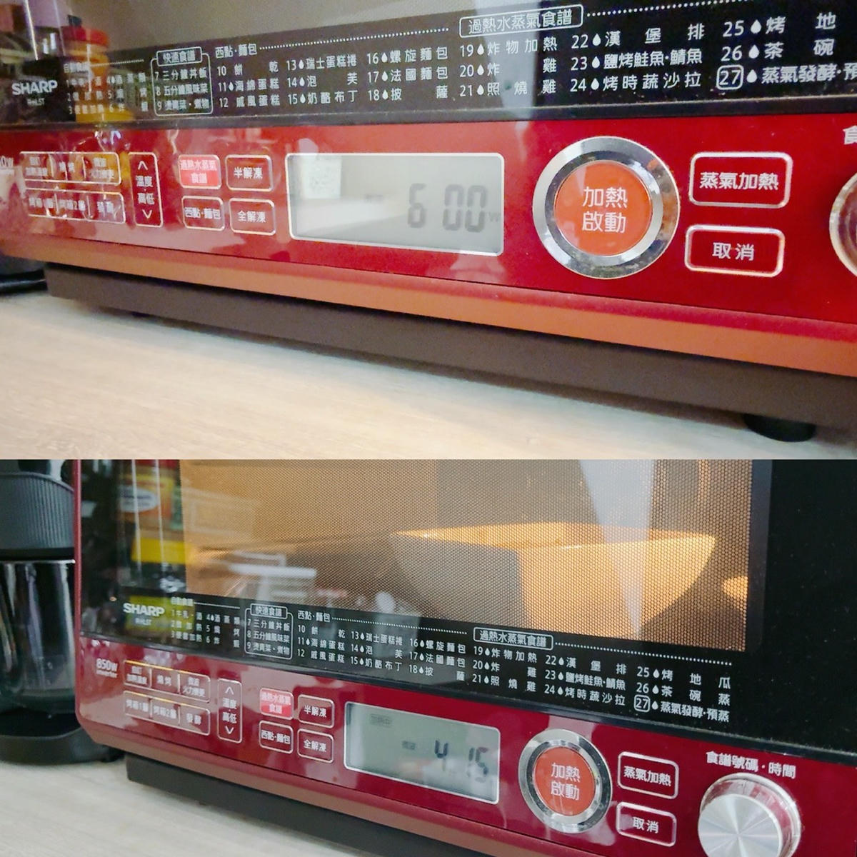 i3Fresh 愛上新鮮 豪氣食堂台式芋頭炊粉湯|吳秉承師傅監製,鬆綿芋香 × 濃郁湯頭,暖心古早味再現!冷凍即食湯品推薦 - 第17張圖