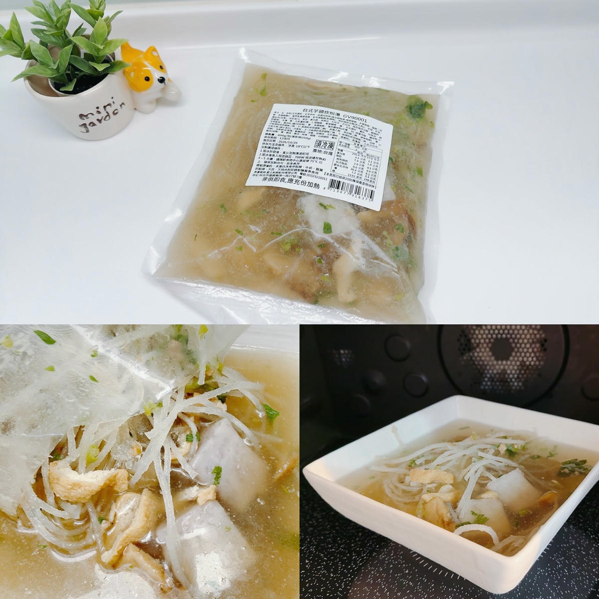 i3Fresh 愛上新鮮 豪氣食堂台式芋頭炊粉湯|吳秉承師傅監製,鬆綿芋香 × 濃郁湯頭,暖心古早味再現!冷凍即食湯品推薦 - 第16張圖