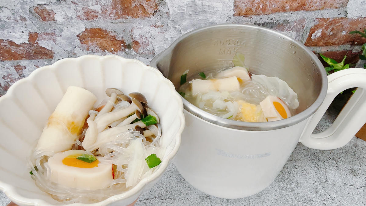 Taiwanis 微電腦寬電壓折疊鍋 TPK-12K5｜全球通用免切換，泡麵・煮湯・燒水一鍋搞定，租屋旅行都適合